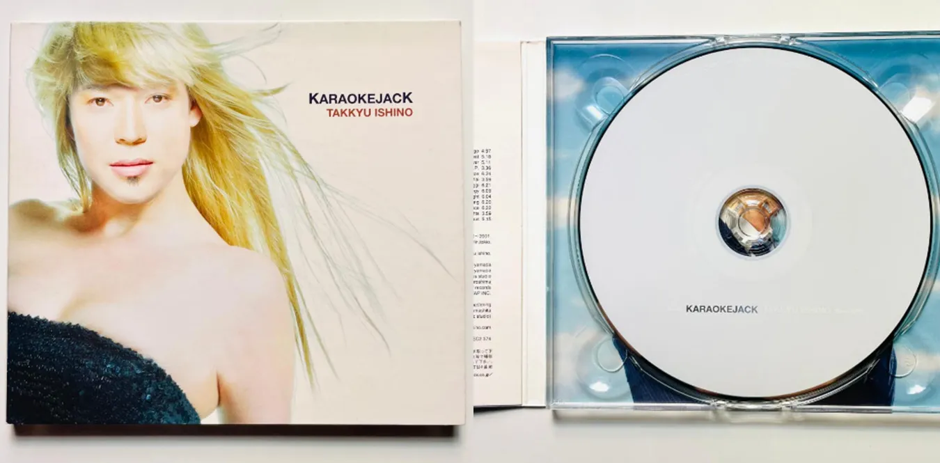 Takkyu Ishino – Karaokejack